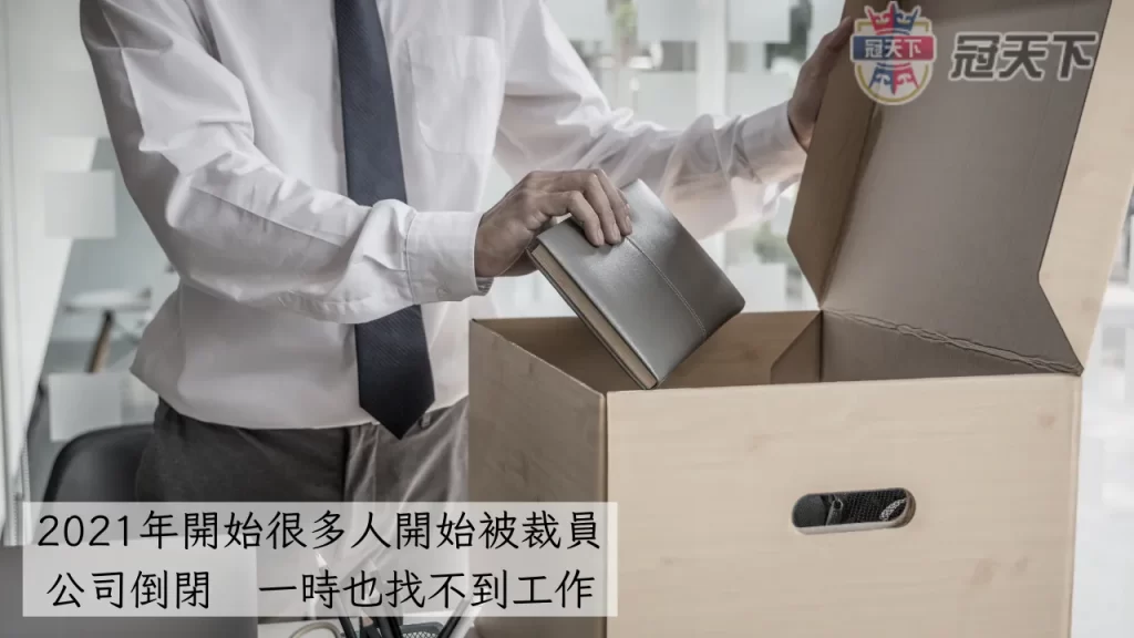 百家樂穩贏打法 百家樂攻略 百家樂app