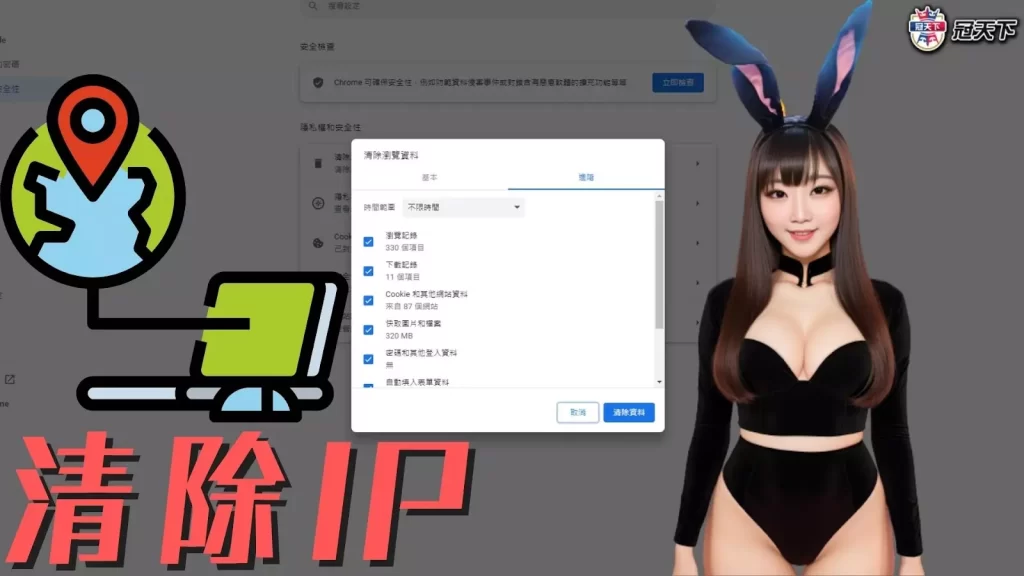 娛樂城電子技巧 娛樂城電子訣竅 娛樂城電子賺錢