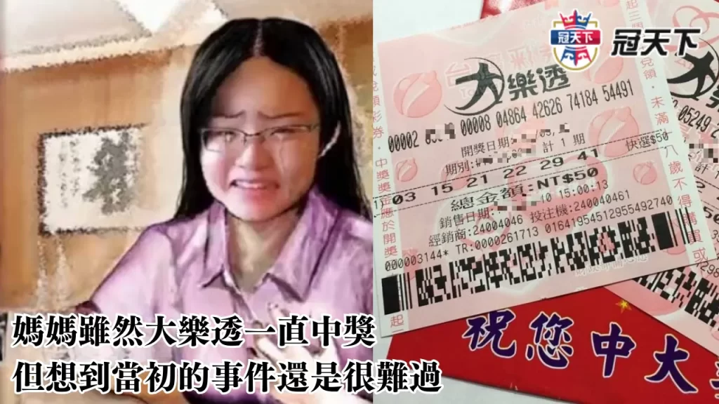 後勁很強的鬼故事ptt 真實鬼故事ptt 鬼故事dcard