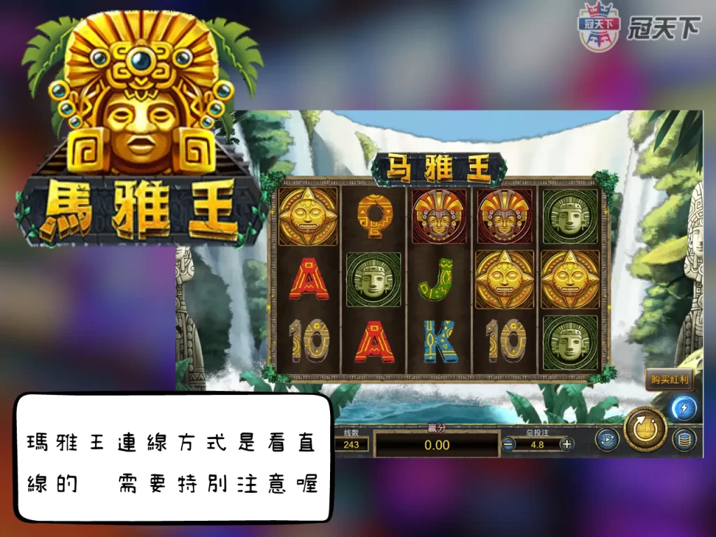 賺錢老虎機 老虎機賺錢 ZG老虎機