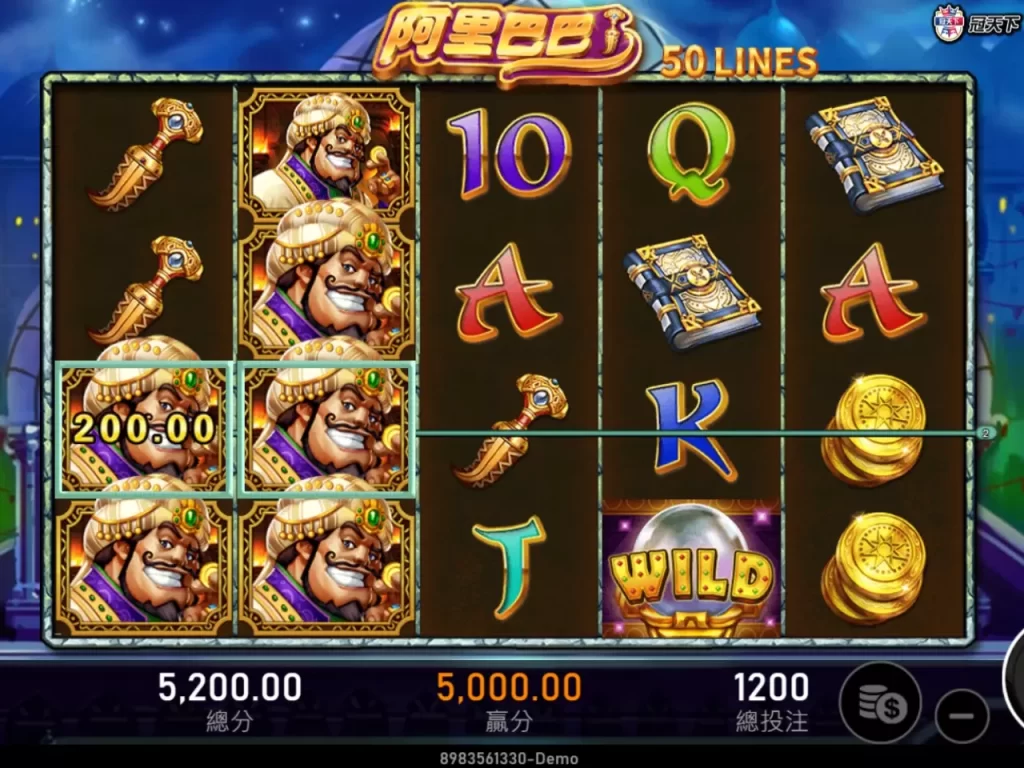 皇家電子遊戲推薦 皇家電子遊戲阿里巴巴 皇家電子遊戲破解